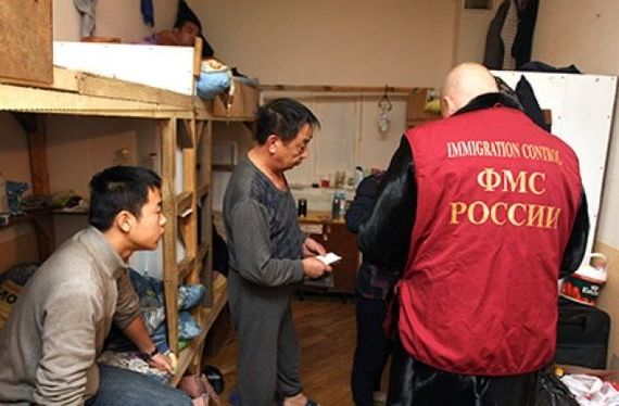прописка в Ртищево